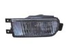 AUDI 4A0941699 Fog Light